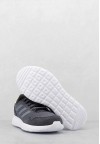 shoearena